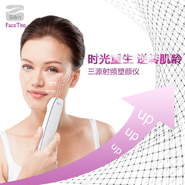 美容/美体